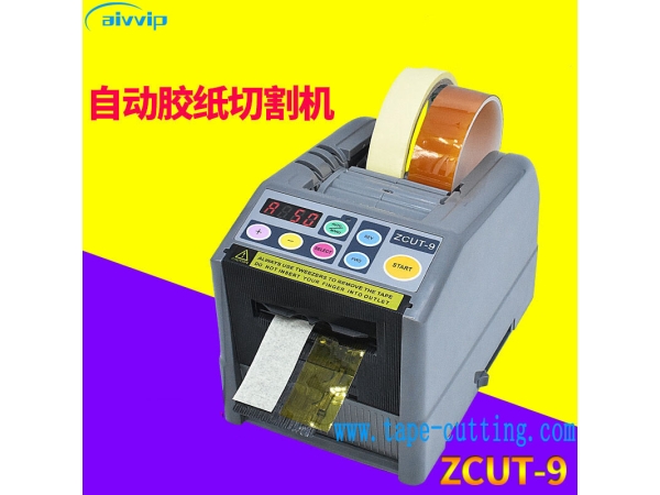 Evalpower Technology Co., LTD (www.evalpower.com) It mainly produces lithium batteries, lithium-ion batteries and energy storage batteries.