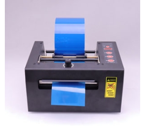 Heavy duty automatic tape slitting machine