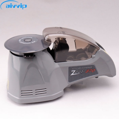 ZCUT-870/RT-3700